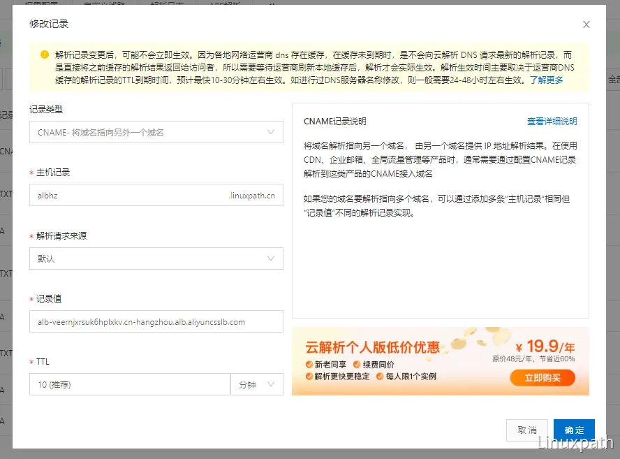 阿里云