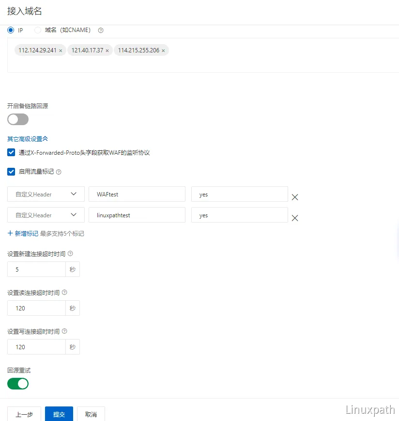 阿里云
