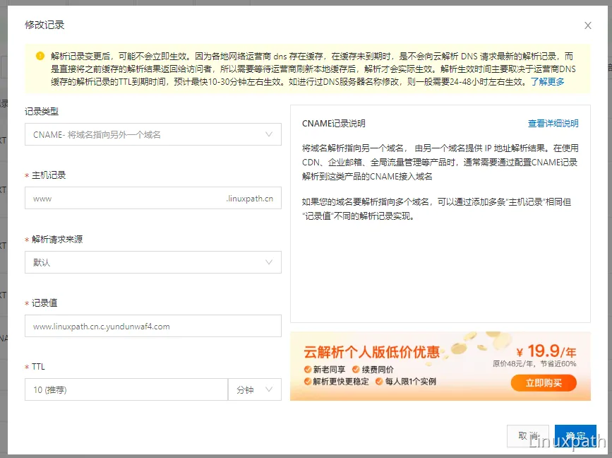 阿里云