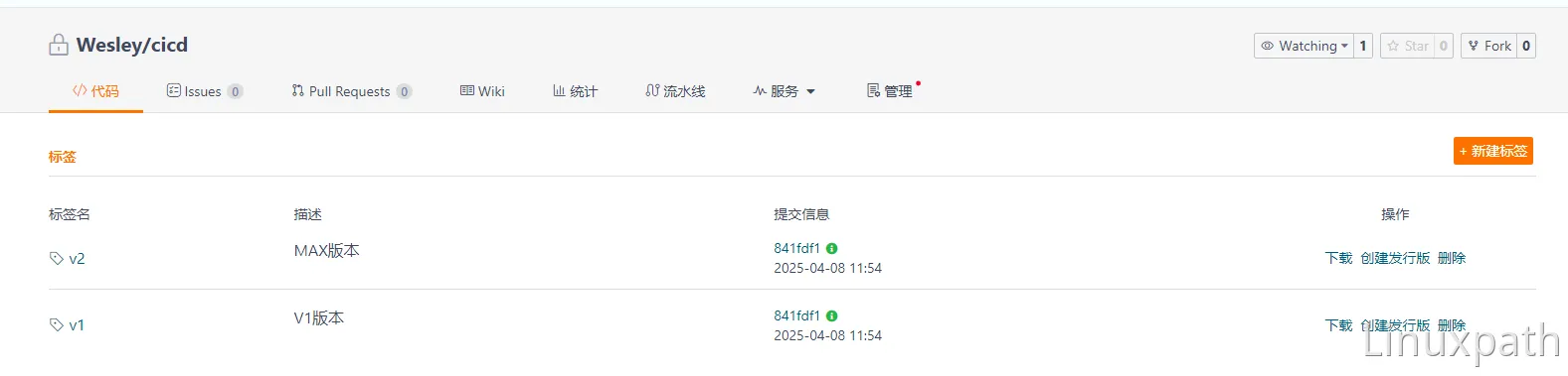 阿里云