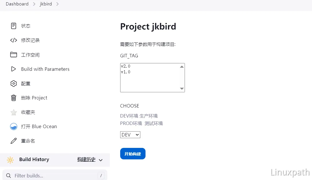 dev